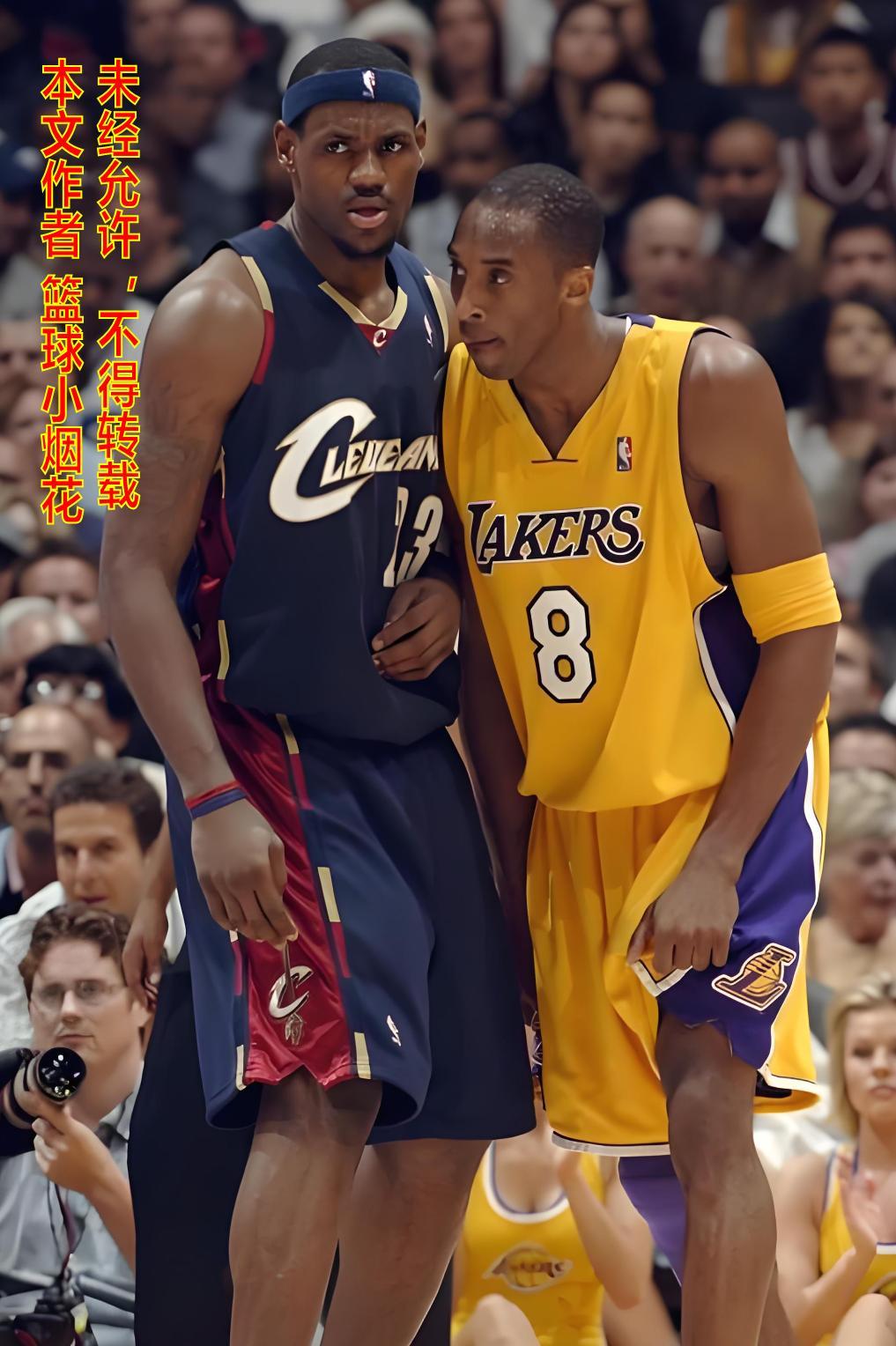 半岛体育APP-NBA季后赛球队最差劲的队友群 2006年科比身边到底是一群什么人？